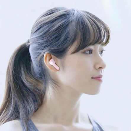 Bluetooth In-Ear Earphone with Digital Display
