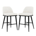 Jeremi Velvet Upholstered High-Back Bar Stool Set of 2 - Cream, featuring plush velvet upholstery, ergonomic high-back design, and sturdy powder-coated steel legs with anti-slip pads for stability. Ideal for kitchens and bars.