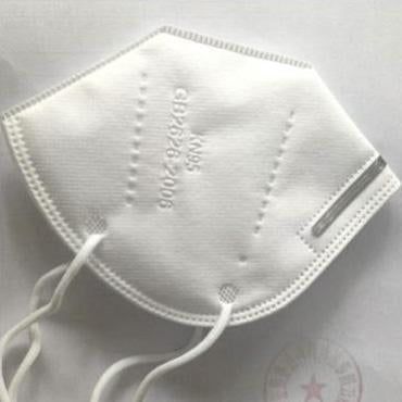 Stay Safe KN95 Safety Mask (10-Pack / $3.29 each)