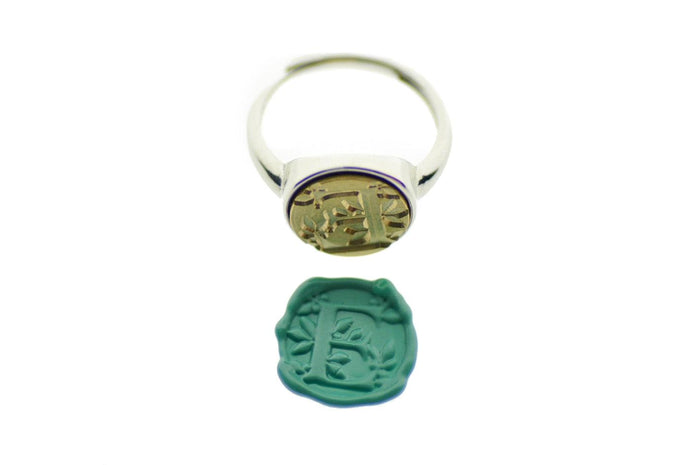 Leafy Initial Signet Ring - Backtozero B20 - 12mm, 12mm ring, 12mn, 1initial, accessory, Custom, custom ring, her, Initial, jewelry, Leaf, Nature, One Initial, Personalized, ring, signet ring, wax seal, wax seal ring, wax seal stamp, wreath